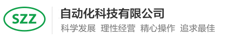 k8彩票手机客户端app,K8·凯发(中国)天生赢家·一触即发